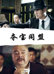 中文国产一区